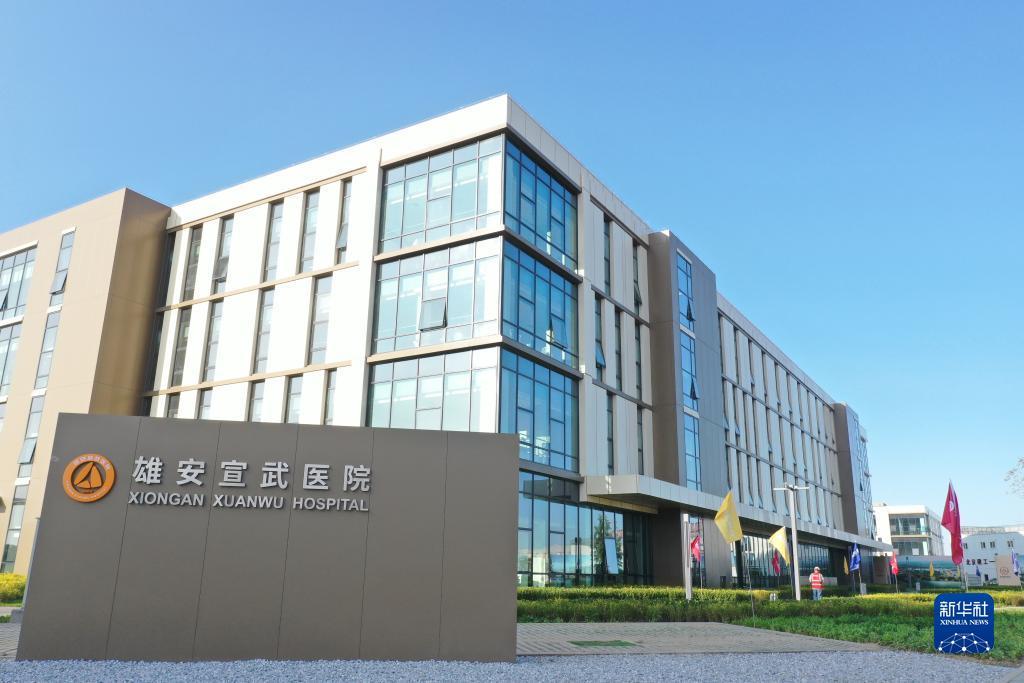 新潮娱乐平台注册