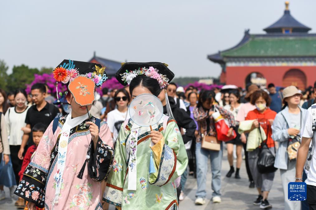 有个叫转转的赢钱游戏