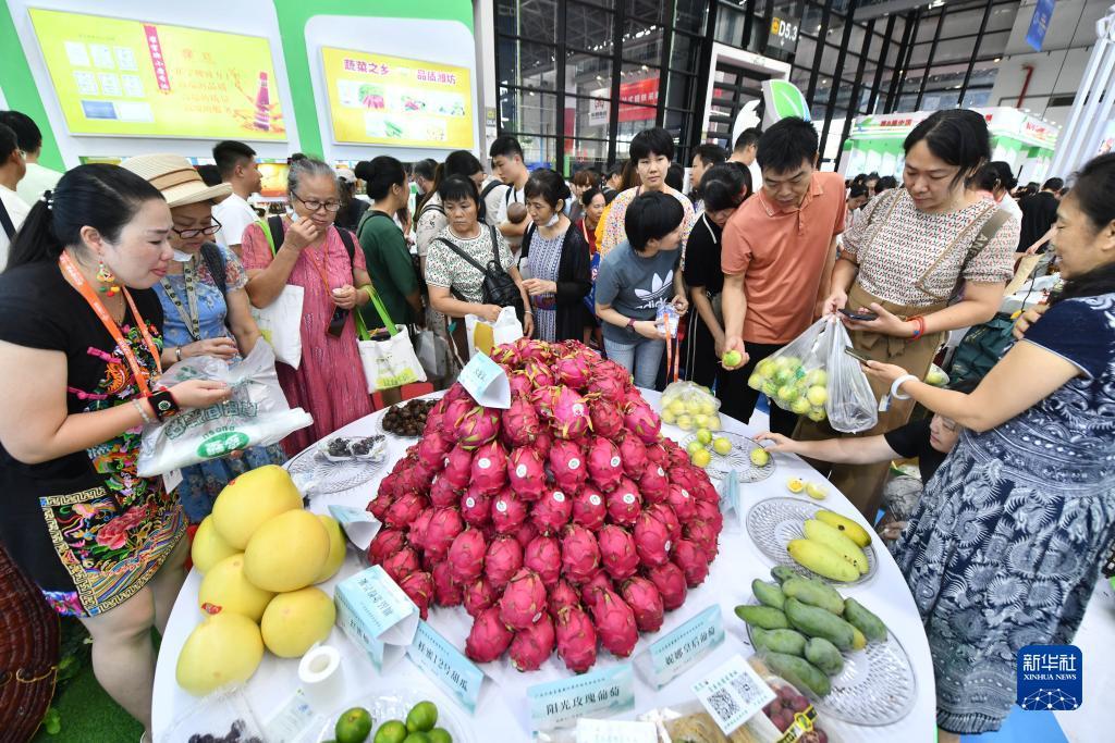 巴黎人登录网